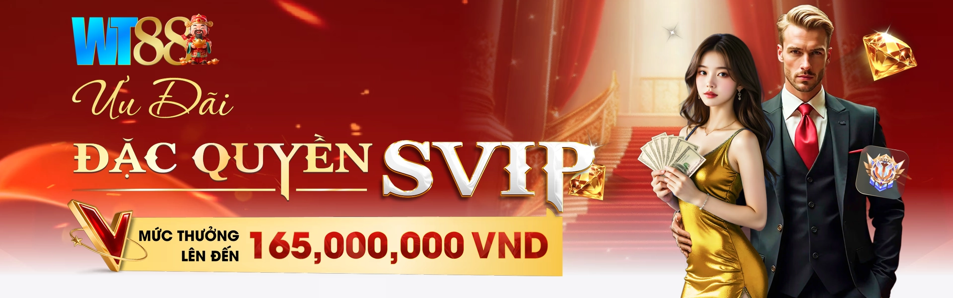 wt88info-banner